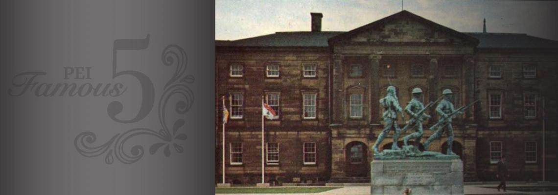 Exterior image of Province House, Charlottetown, 1970